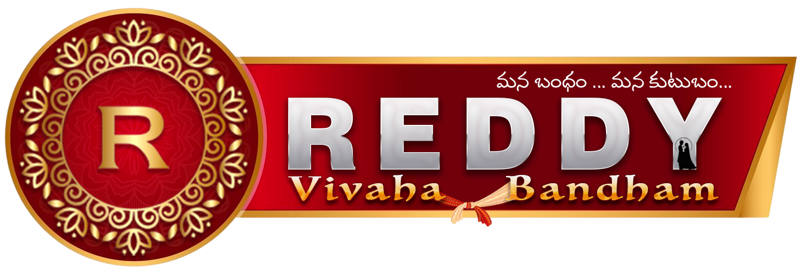 Reddy Vivaha Bandham